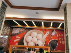 -五芳斋(中山大道总店)