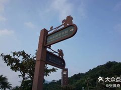 -驳二艺术特区