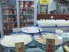 -奶酪魏(牛街总店)