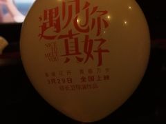 -凯德广场(武胜路店)