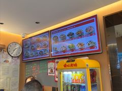 -好這口重庆小面(总店)