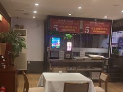 -天和晟新京菜.水煮鱼.湘土菜(国展店)