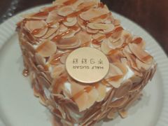 -半勺舒舒(太乙店)