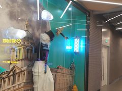 -上海世茂广场(南京东路店)