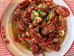 -霸王虾·麻辣小龙虾(清水河公园店)