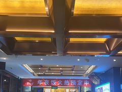 -紫光园(马桥店)