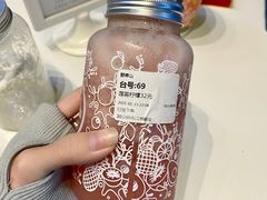 莲雾柠檬-野萃山·潮汕厚果汁(十亩地店)