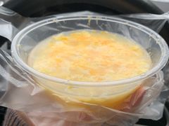 -郭记老汉口热干面