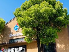 -智慧湾科创园