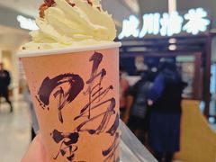 -成川茶店·潮汕工夫浓茶(万象店)