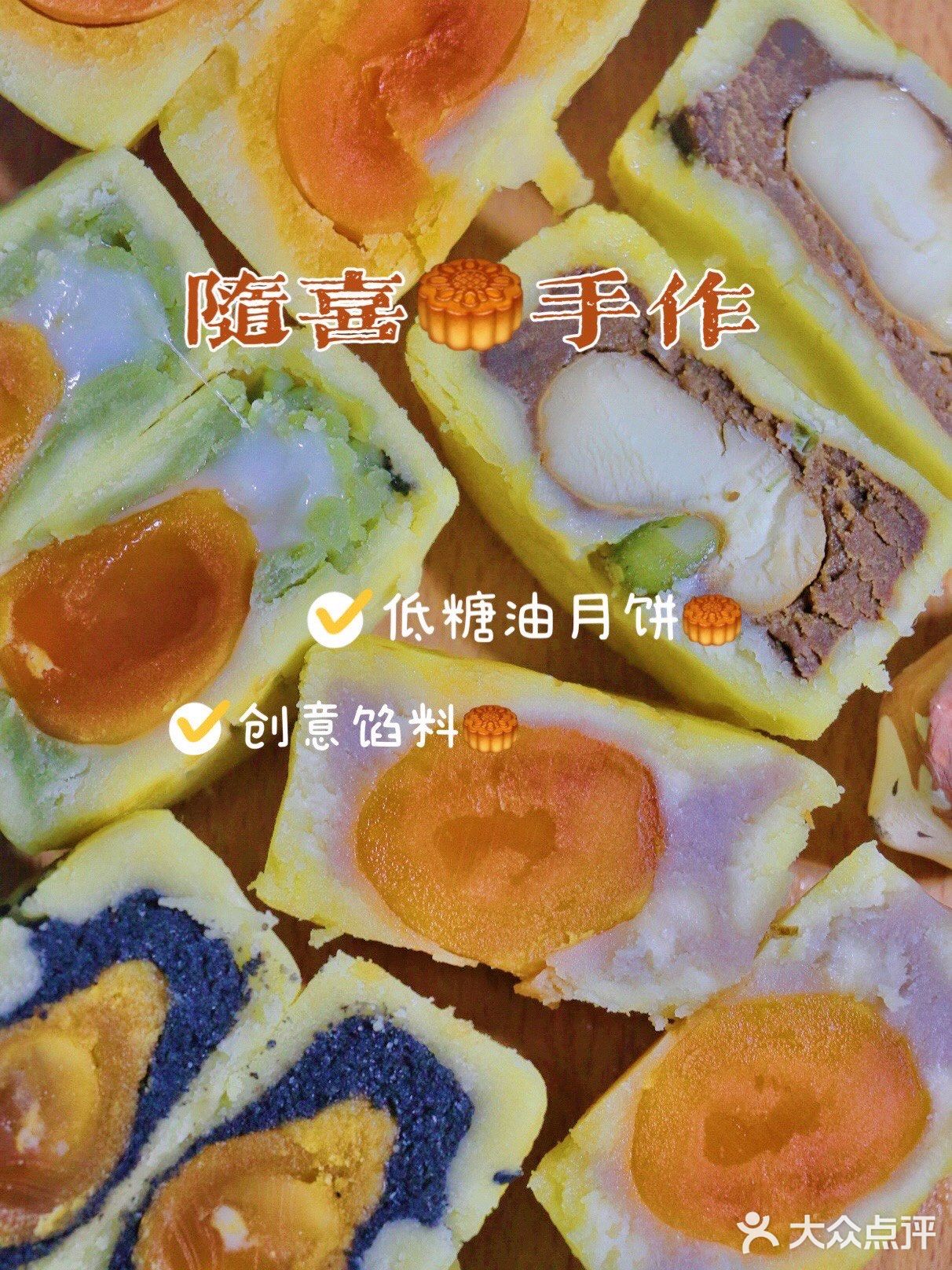 今日实现了蛋黄自由(*¯︶¯*)法式蛋烧🔥超绝！