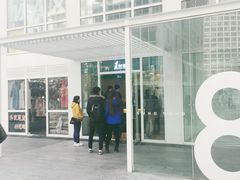 -1点点(银座和谐广场店)