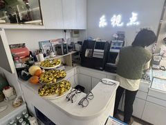 -潘家园桥国际眼镜城