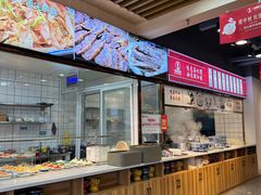 -兰州陈记牛肉面 ·烧烤· 铜锅涮肉(万达店)