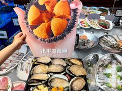 -鲜得莱渔港·小平岛海胆馆(七贤岭店)