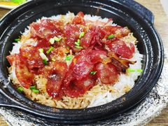 广东腊味煲仔饭-煲煲香快餐(南京路店)