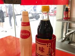 -易记皮肚面(明瓦廊店)