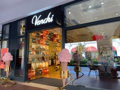 门面-VENCHI 闻绮(上海佛罗伦萨小镇店)