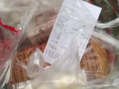 -宫廷糕点铺
