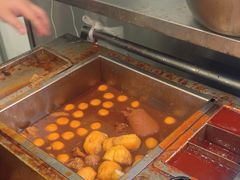 -细妹五香牛杂(步行街店)