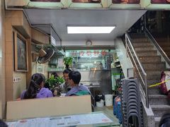 -义顺牛奶公司(新马路老店)