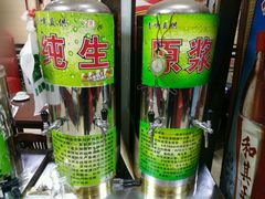-大城·烧烤海鲜大排档(台东店)