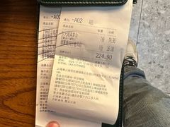 -云海肴云南菜·蒸汽石锅鱼(北京良乡华冠店)