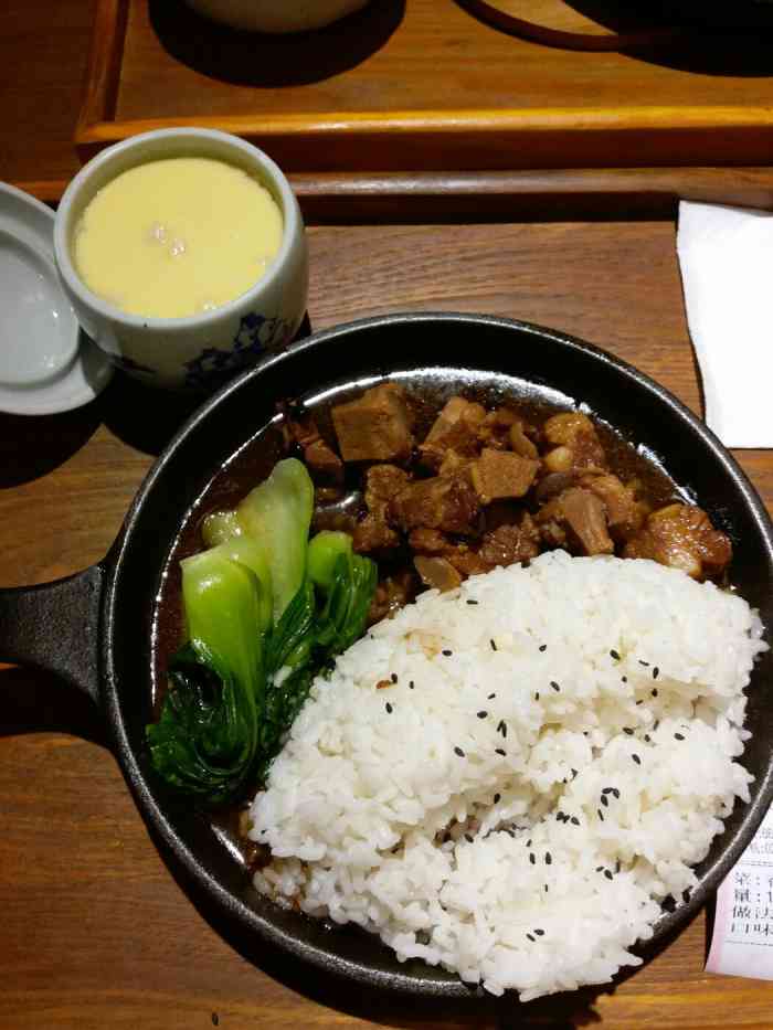 瓦煲记(四新横路店)-"鸡肉咸到爆,能做到这个程度我也是蛮佩服的.