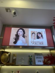 -虫二·专注健康烫染沙龙