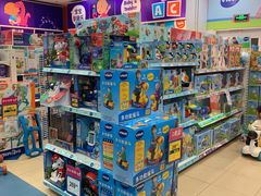 -TOYSRUS玩具反斗城(无锡荟聚购物中心店)