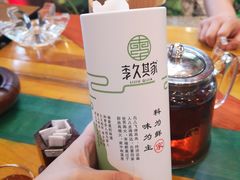 -李久其家民间餐厅(观沙岭公园店)
