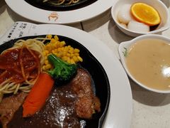 -汤姆家的牛排意面披萨(新城市广场店)