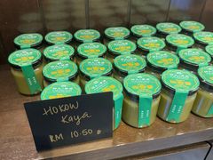 -何九海南茶店(鬼仔巷店)