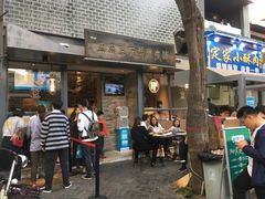门面-清真盛志望麻酱酿皮·非遗老字号