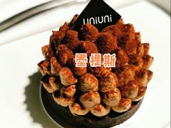 -UNIUNI(凯瑟琳广场店)