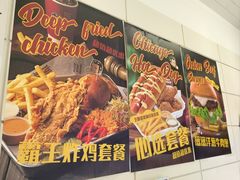 -热将汉堡 HOT SAUCE(下马坊店)