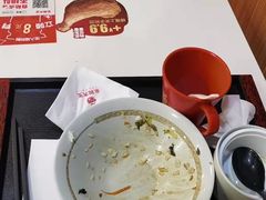 -永和大王(蛙嫩紫苏香·长寿路店)