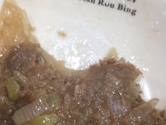 -华天二友居肉饼(新街口店)