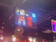 -老闵田螺馆·南昌特色小炒(梦时代店)