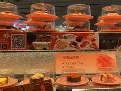 -争鲜回转寿司(朝北大悦城店)