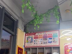-京东图文广告有限公司(上海店)
