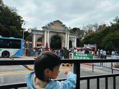 -厦门大学(思明校区)