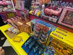 -JOY MARK(凯德晶萃店)