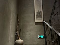 -竹里馆 ·茶食(奥体店)