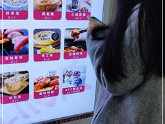 -山姆会员商店(邻瑞广场店)