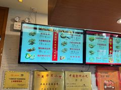 -大壶春生煎(四川中路店)