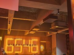 -何师烧烤Pro ·江湖川菜·小龙虾·精酿(太古里旗舰店)