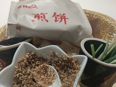 -鲁菜根·泰山菜(泰山店)