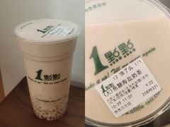 -1点点(铁西万达店)