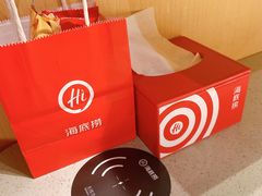 -海底捞火锅(武胜路凯德广场店)